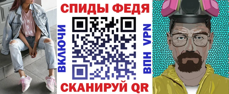Amphetamine 97%  Абаза 
