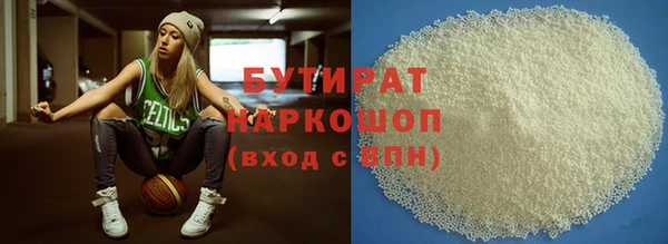 гашиш Абаза