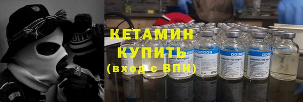 не бодяженный Остров