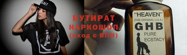 гашиш Абаза