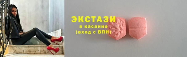 соль курить ск Абинск