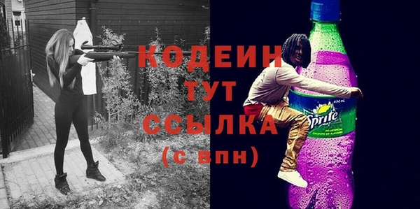 jwh Осташков
