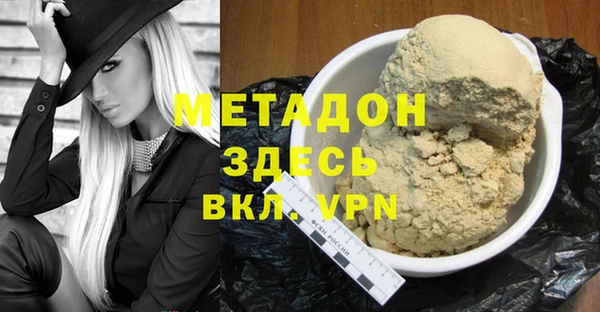 соль курить ск Абинск