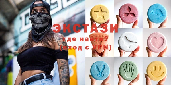 jwh Осташков