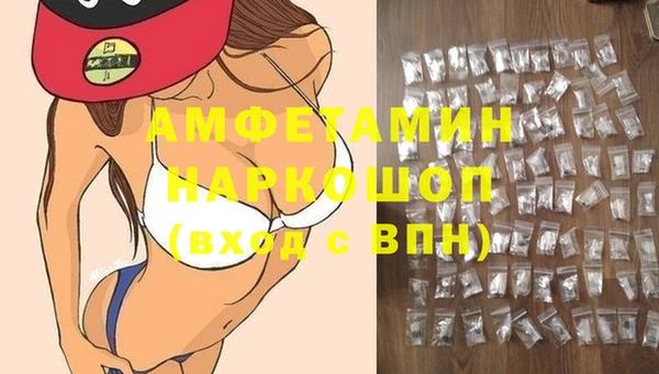 не бодяженный Остров