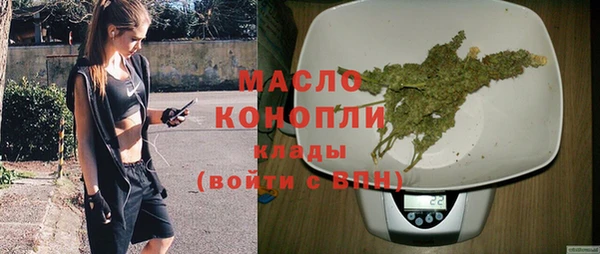 не бодяженный Остров